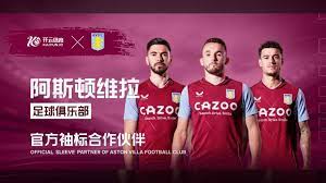 以往的比赛 以往的比赛